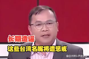 必威的网址是什么截图3