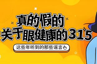 惺惺相惜！瓜帅：我和克洛普无需拥抱展示尊重，我们之间不言而喻