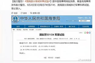 自去年11月1日以来追梦三分命中率46.3% 今天首次出手就命中