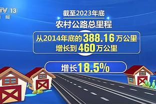 中国香港消委会：截至今早已收到245起投诉，涉及金额160万港币