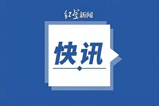 半岛电竞官方网站下载安卓版