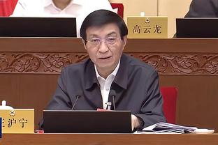 麦科勒姆：我们想尽可能多赢比赛 为季后赛争取更好的排名