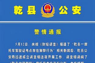 江南app官方网站产品中心截图1