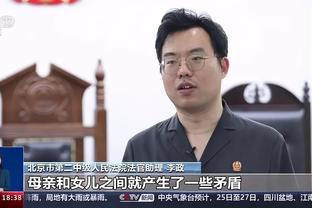 新利体育app怎么下载截图2