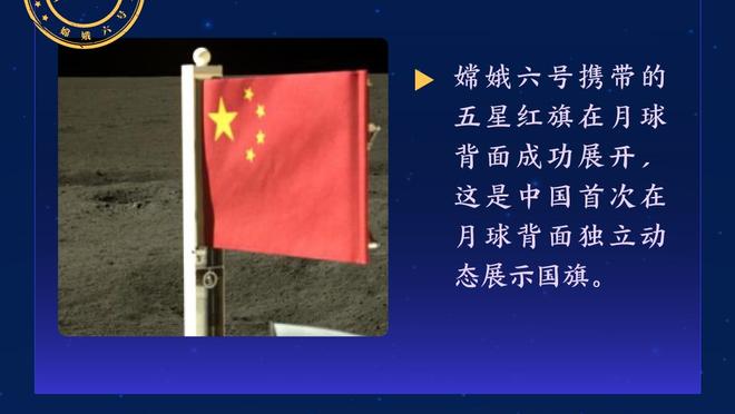 媒体人：说归化要文化认同可笑至极 小奥斯卡归化应由足协主推