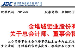 开云官网在线登录入口网页版截图1