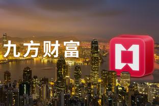 betway参加的综艺截图3