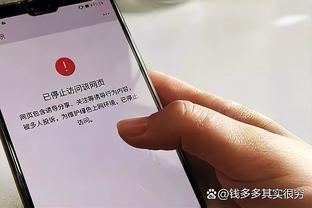 滕哈赫谈双红会换下加纳乔：他累了，这场比赛不像平时那么敏锐