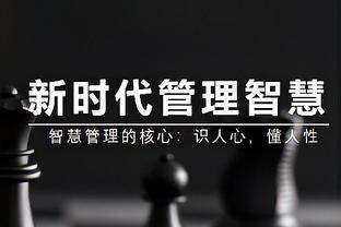 状态火热！小贾伦23中13拿到40分7篮板