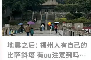 雷竞技苹果手机下载截图1