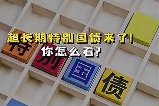 18新利官方网址截图2