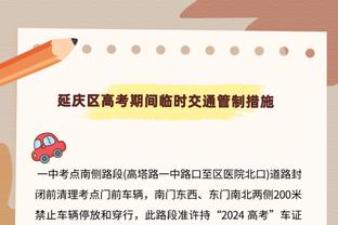 高炮台！大洛佩斯首节出战10分钟 三分5中4轰下12分3板2帽