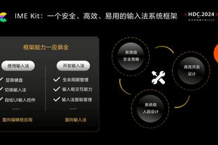 罗马诺：利物浦将为斯洛特支付900万+200万欧 团队费用超1300万欧