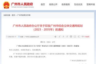 必威登录备用网站下载安装截图2