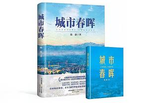 张源晒进行恢复训练视频：好久没动球了，踢⚽️真开心啊