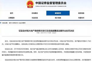 罗马诺：小雷东多已经与迈阿密国际签下合同，转会费800万欧